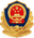 公安备案logo
